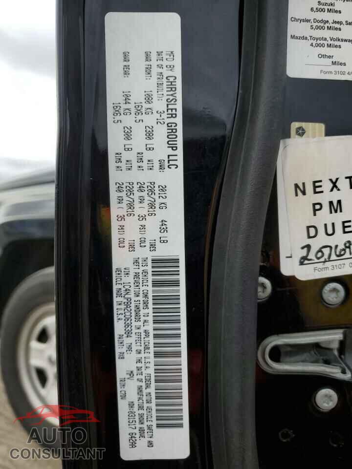 JEEP PATRIOT 2012 - 1C4NJPBA2CD636384