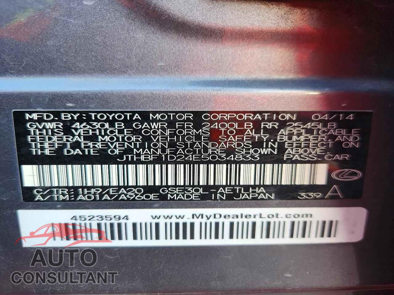 LEXUS IS 2014 - JTHBF1D24E5034833