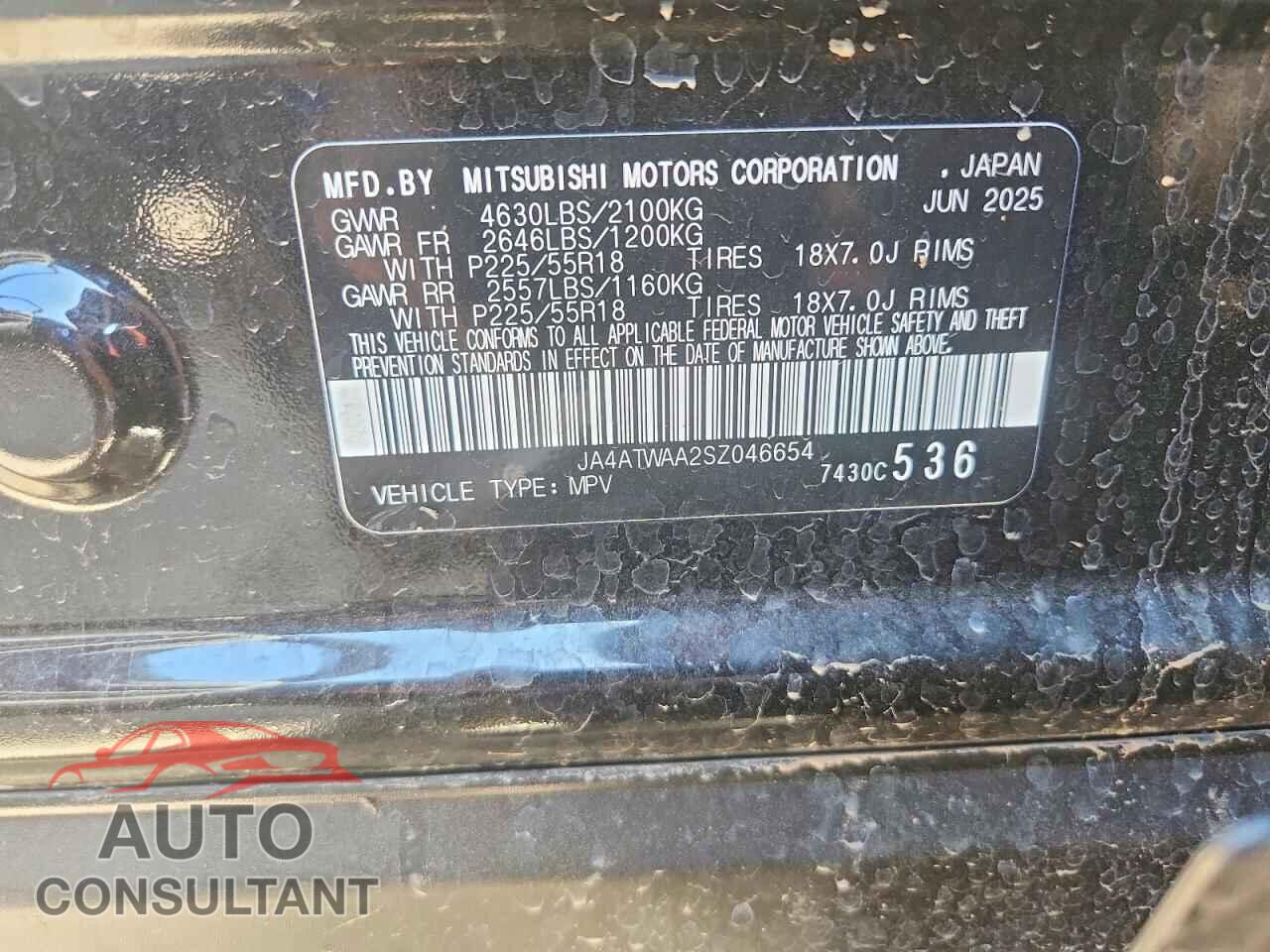 MITSUBISHI ECLIPSE 2025 - JA4ATWAA2SZ046654