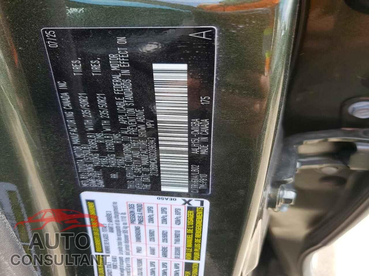 LEXUS UNKNOWN 2025 - 2T2BBMCA0SC096943