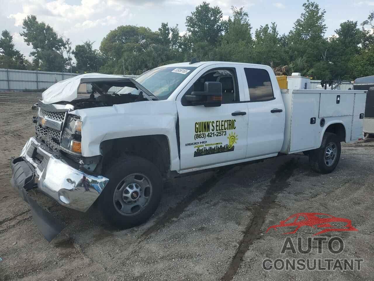 CHEVROLET ALL Models 2019 - 2GB2CREG7K1180163