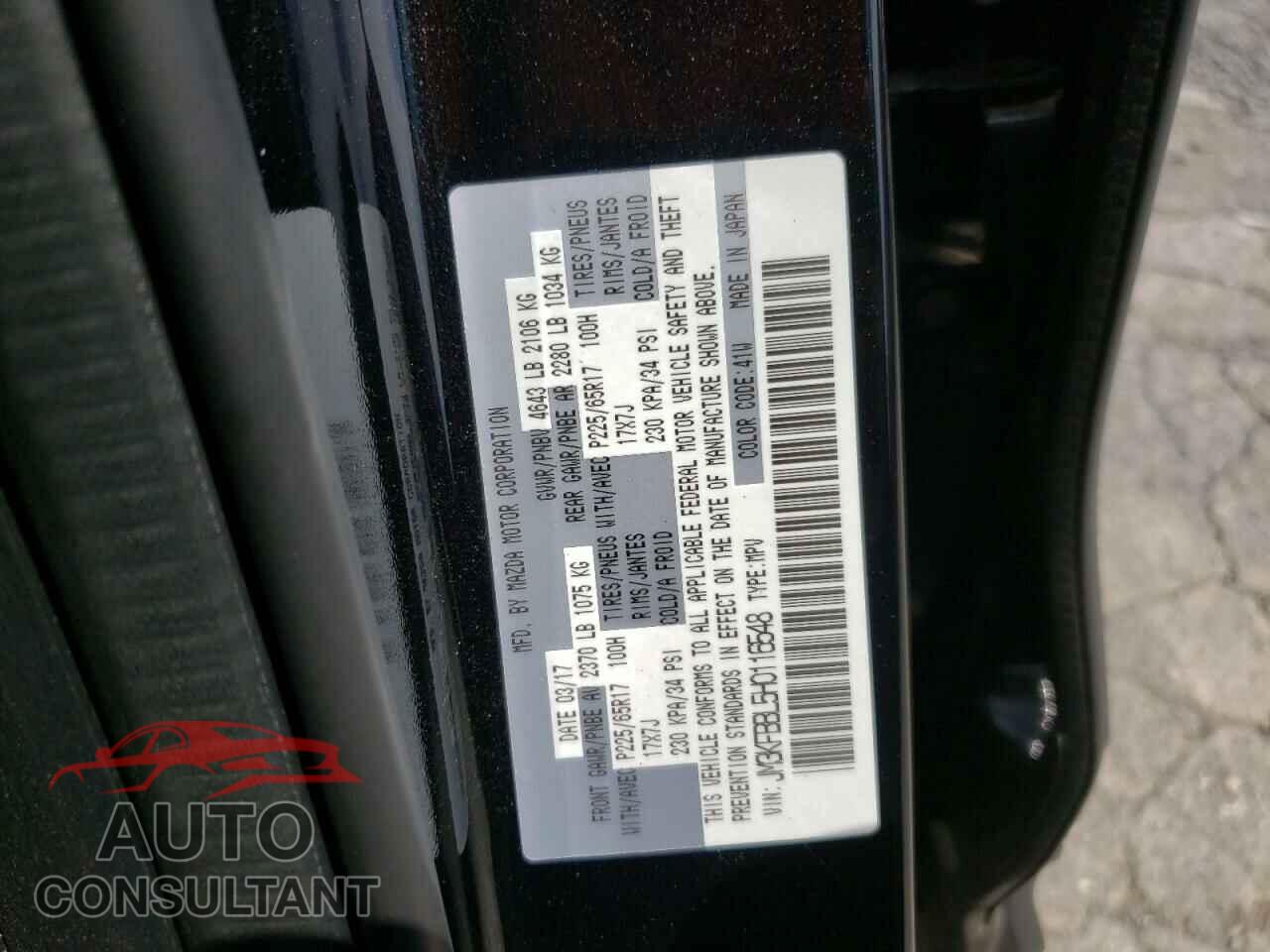 MAZDA CX-5 2017 - JM3KFBBL5H0116548