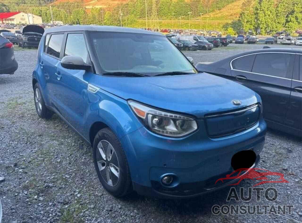 KIA SOUL 2017 - KNDJX3AE0H7020487
