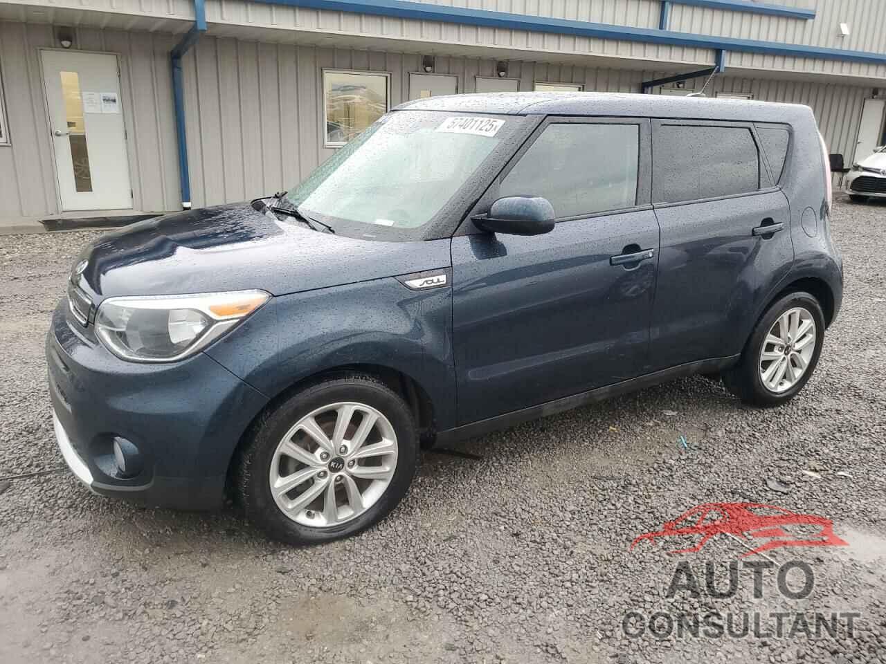 KIA SOUL 2017 - KNDJP3A57H7470251