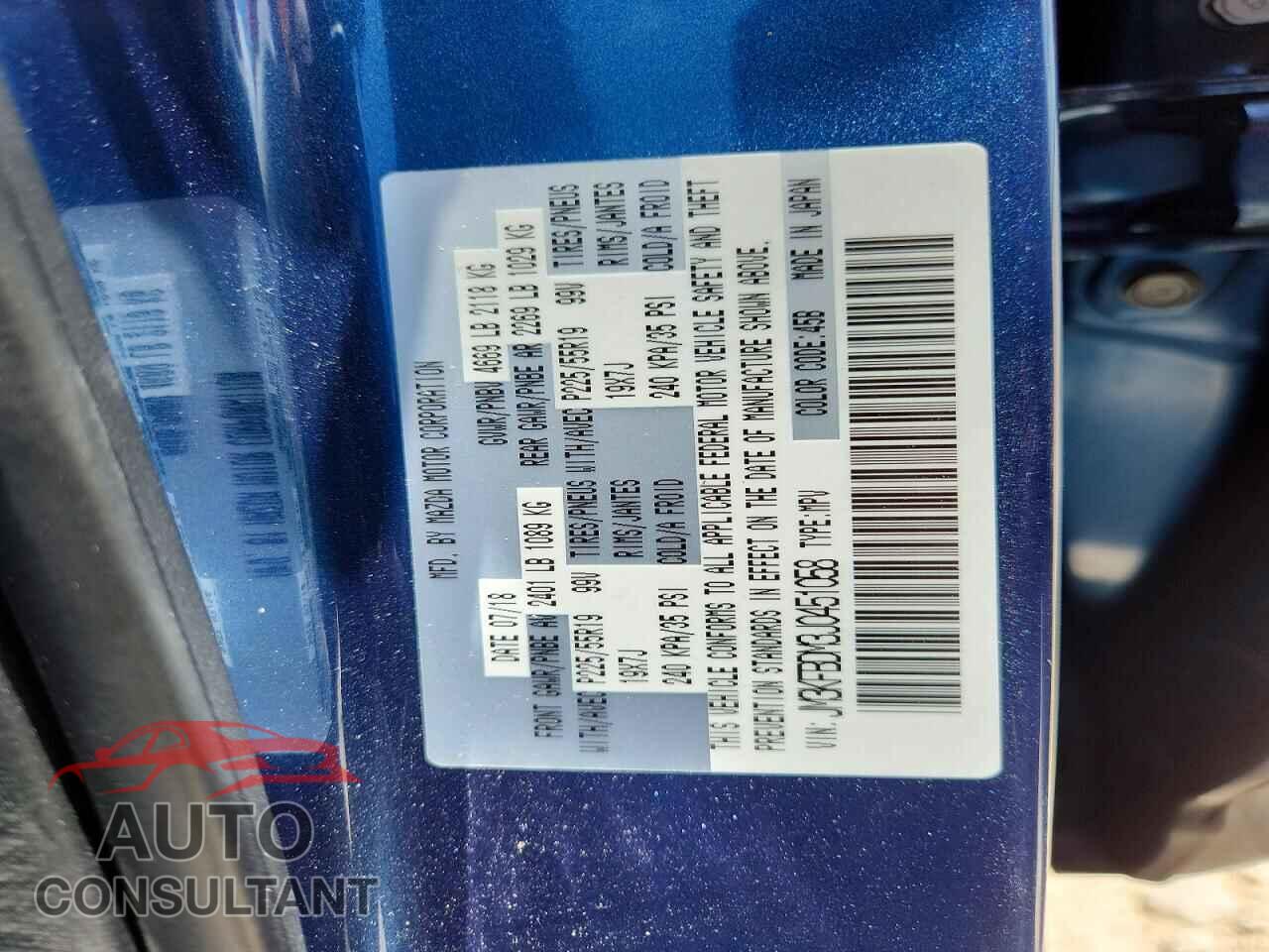 MAZDA CX-5 2018 - JM3KFBDM3J0451058