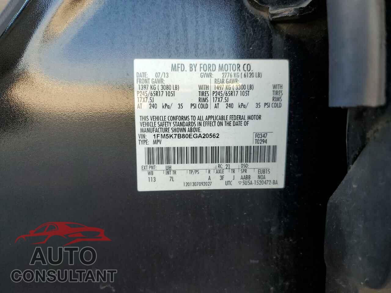 FORD EXPLORER 2014 - 1FM5K7B80EGA20562
