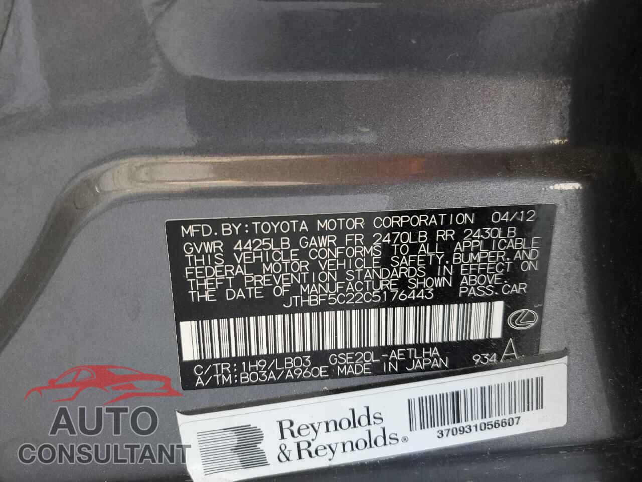 LEXUS IS 2012 - JTHBF5C22C5176443