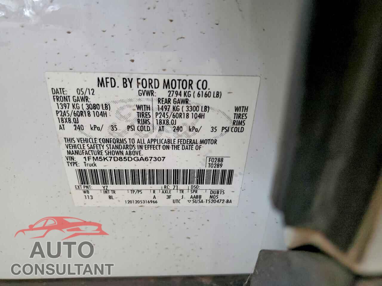 FORD EXPLORER 2013 - 1FM5K7D85DGA67307