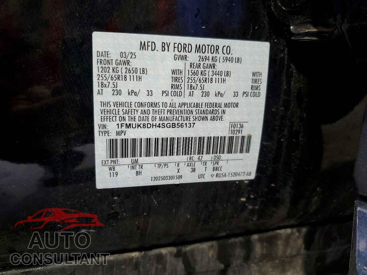 FORD EXPLORER 2025 - 1FMUK8DH4SGB56137