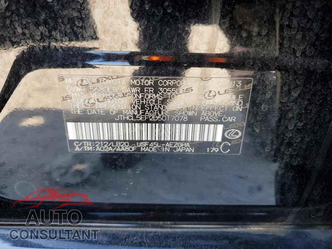 LEXUS LS460 2013 - JTHCL5EF2D5017078