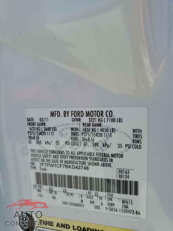 FORD F-150 2011 - 1FTFW1CF7BKD43748