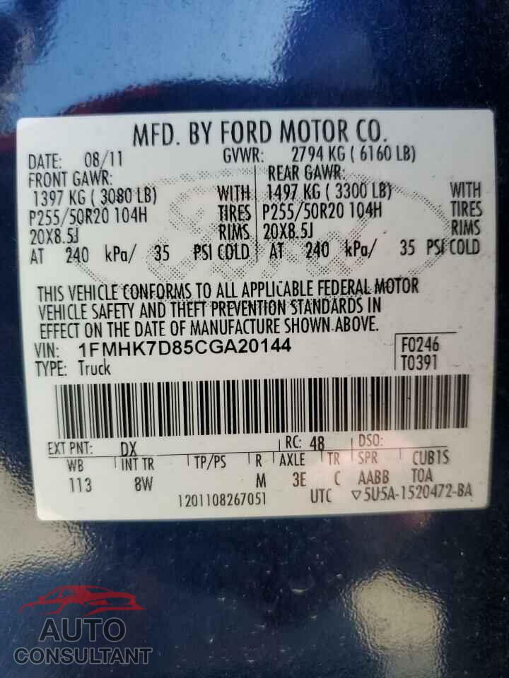 FORD EXPLORER 2012 - 1FMHK7D85CGA20144