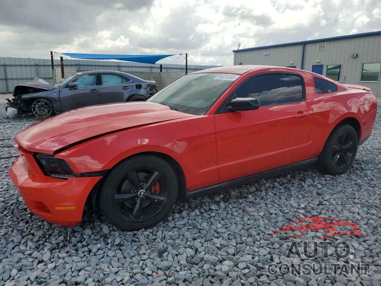 FORD ALL Models 2012 - 1ZVBP8AM0C5242683
