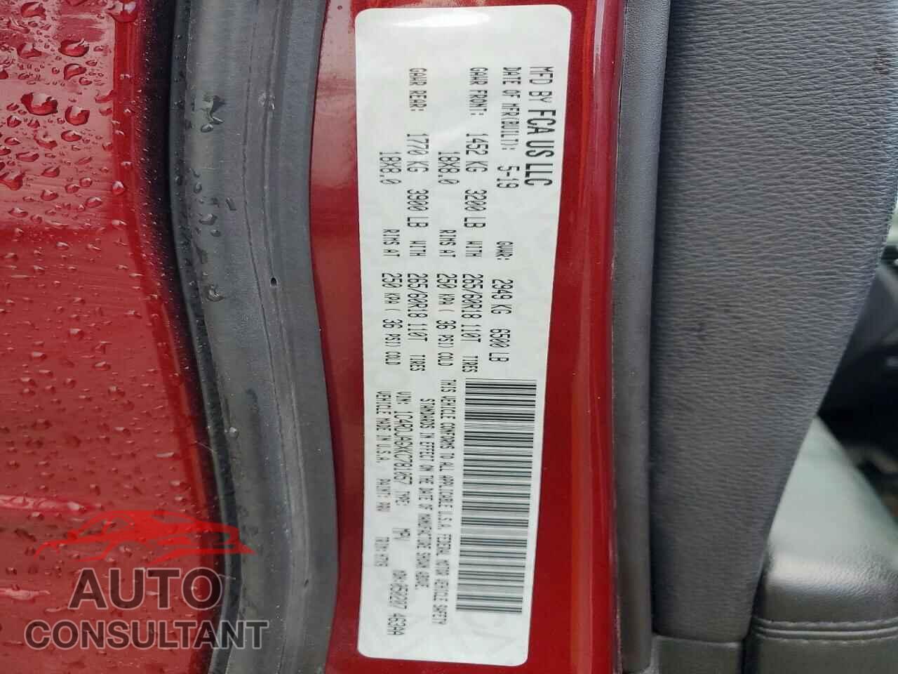 DODGE DURANGO 2019 - 1C4RDJAGXKC781057