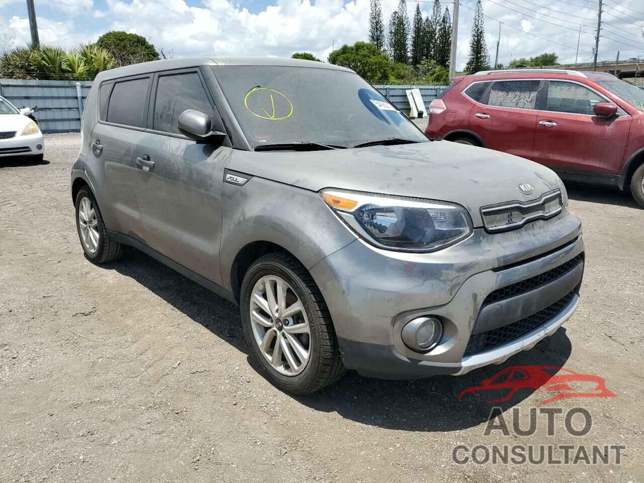 KIA SOUL 2017 - KNDJP3A5XH7412103