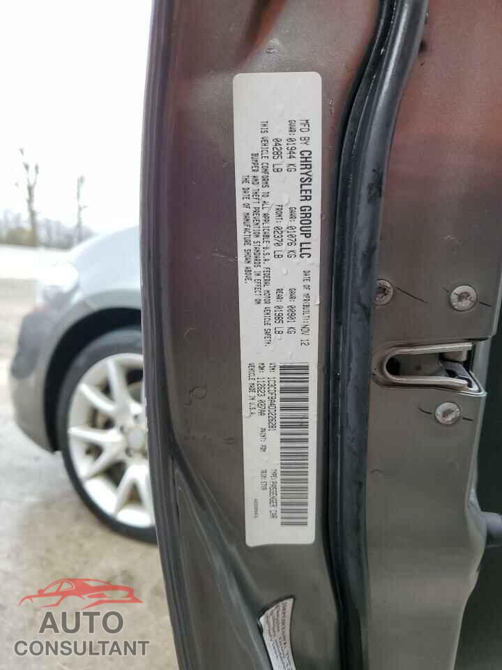 DODGE DART 2013 - 1C3CDFBA4DD226281