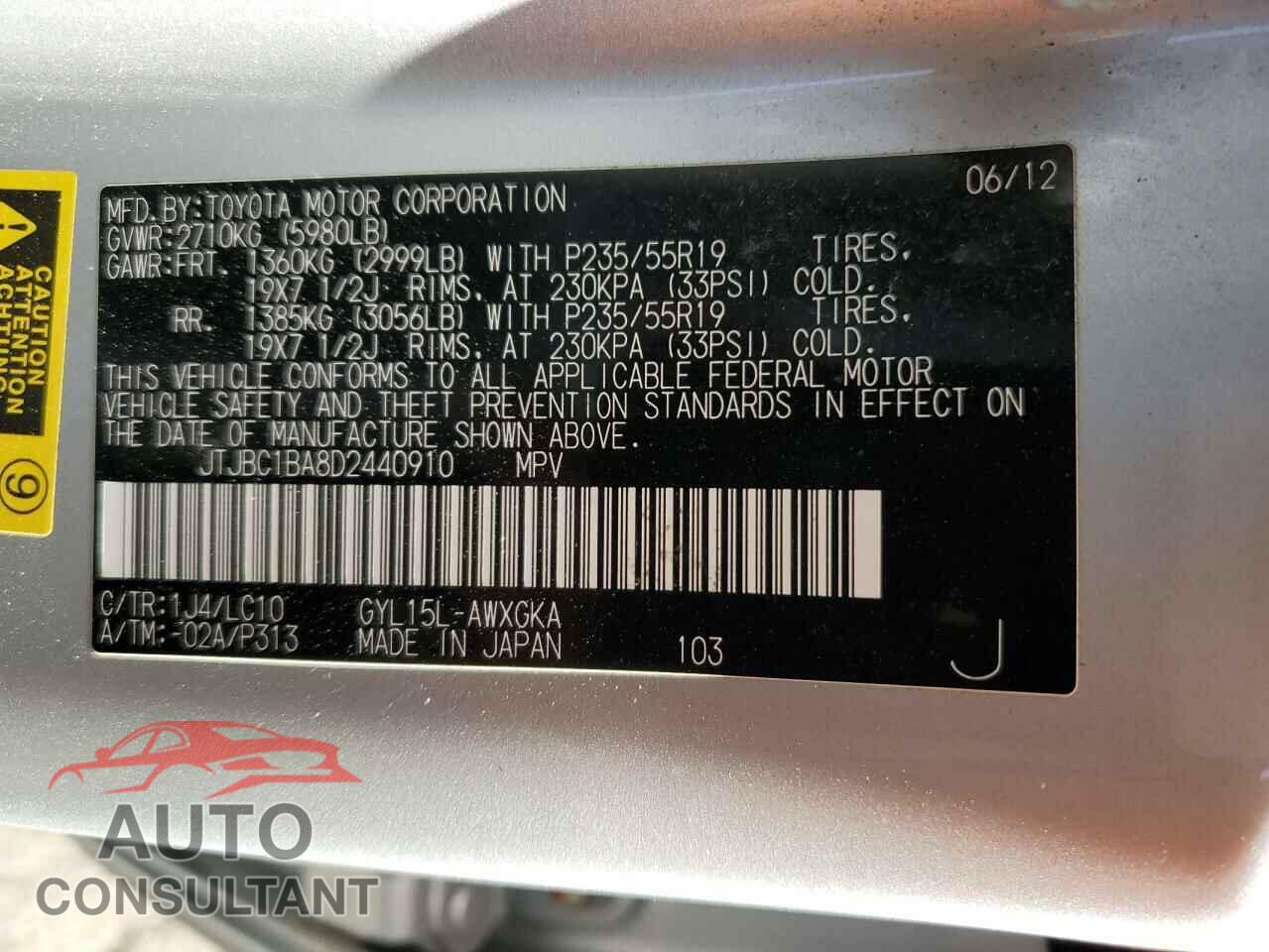 LEXUS RX450 2013 - JTJBC1BA8D2440910