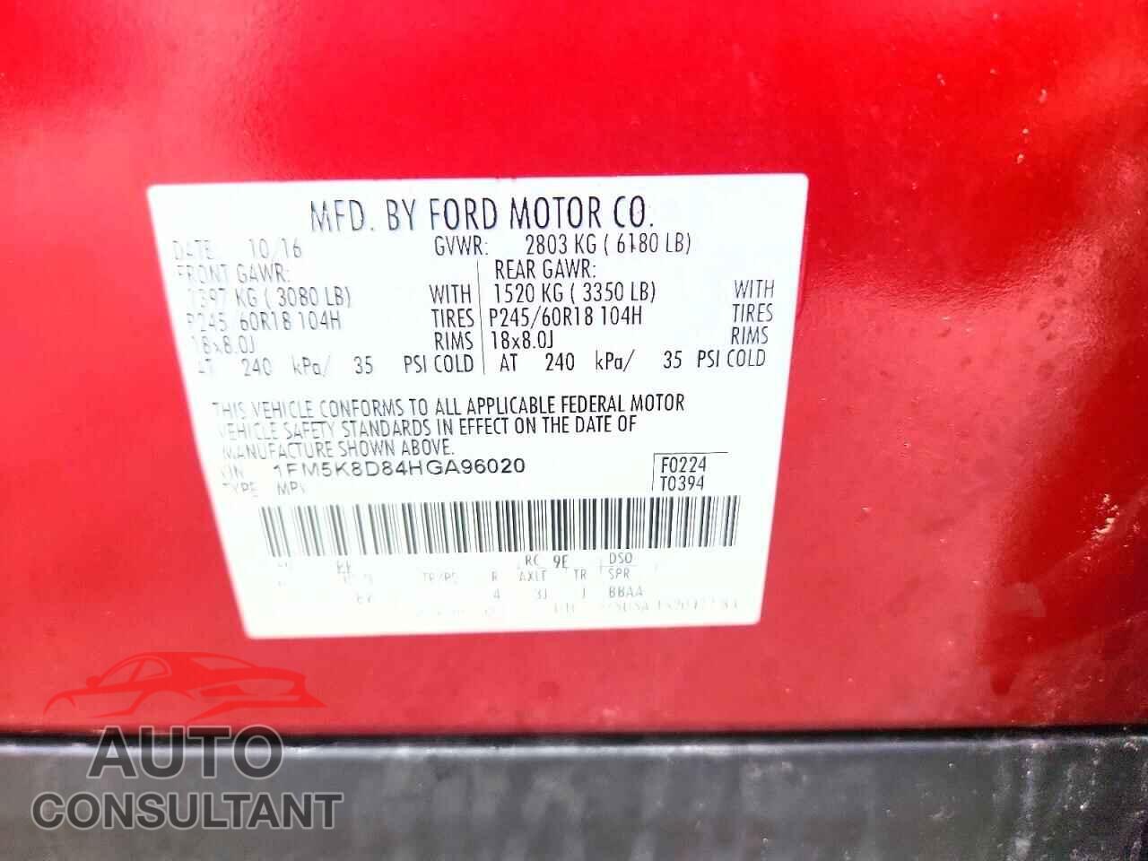 FORD EXPLORER 2017 - 1FM5K8D84HGA96020