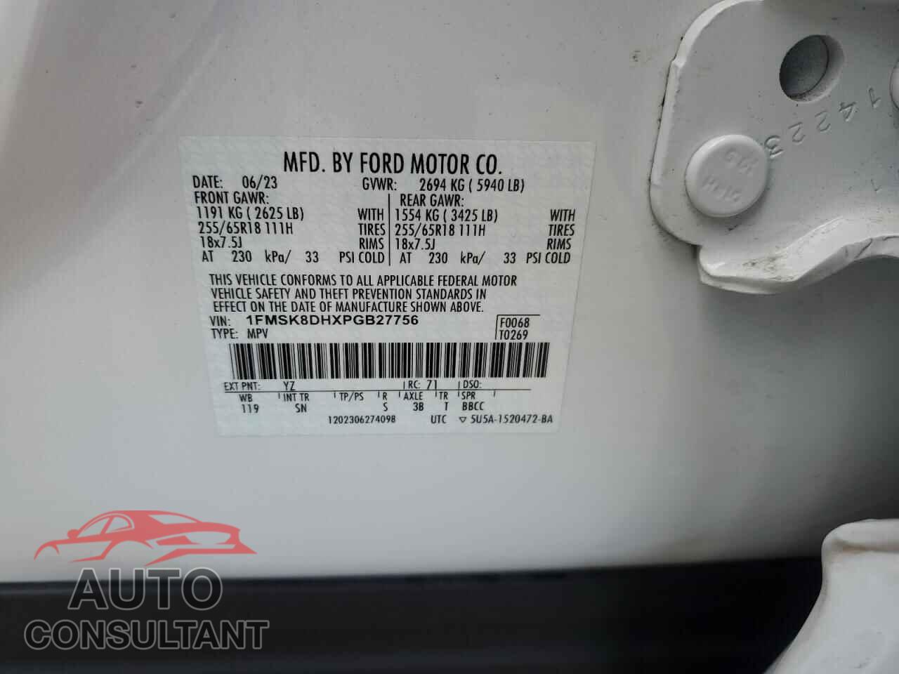 FORD EXPLORER 2023 - 1FMSK8DHXPGB27756