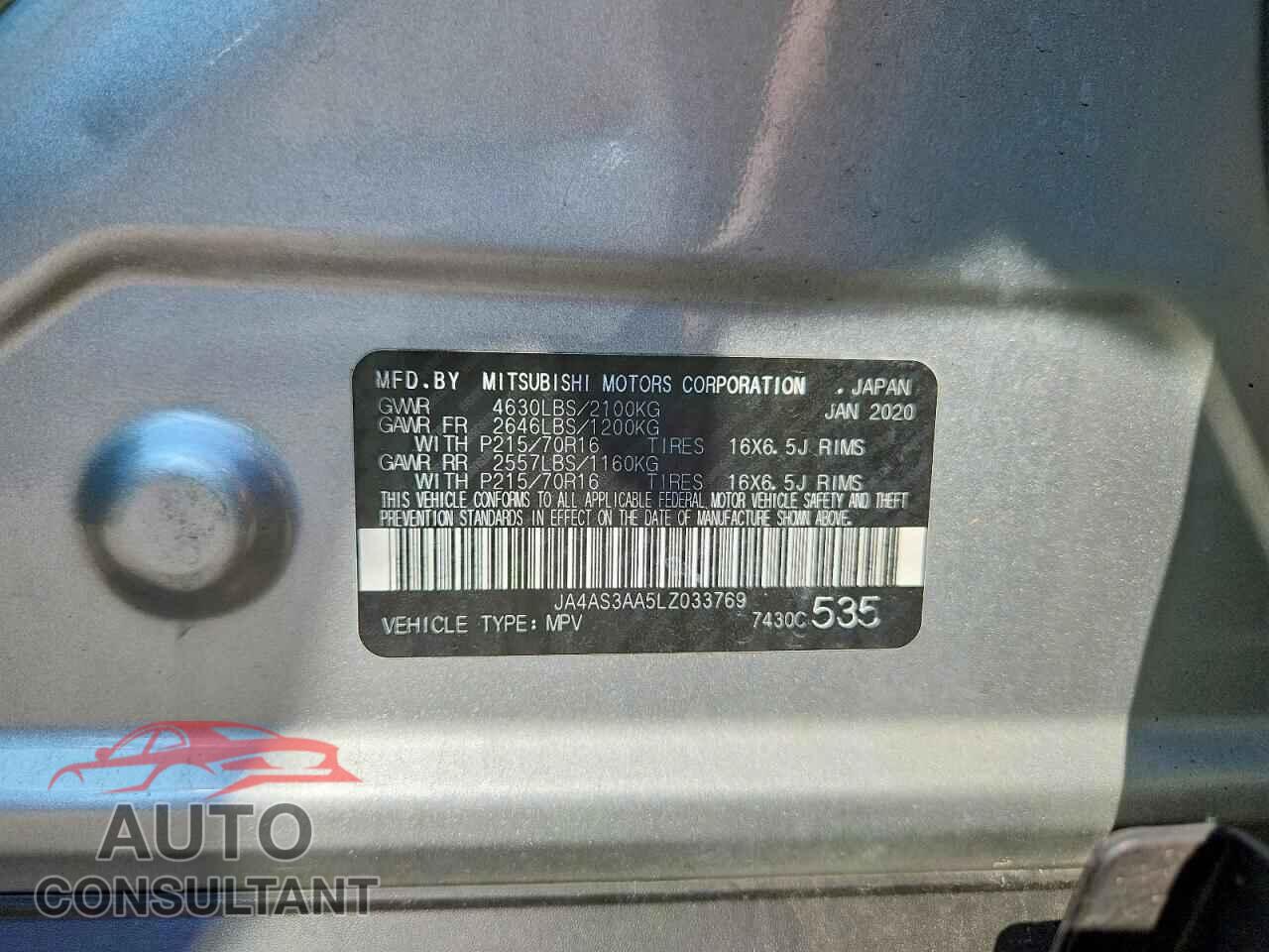 MITSUBISHI ECLIPSE 2020 - JA4AS3AA5LZ033769