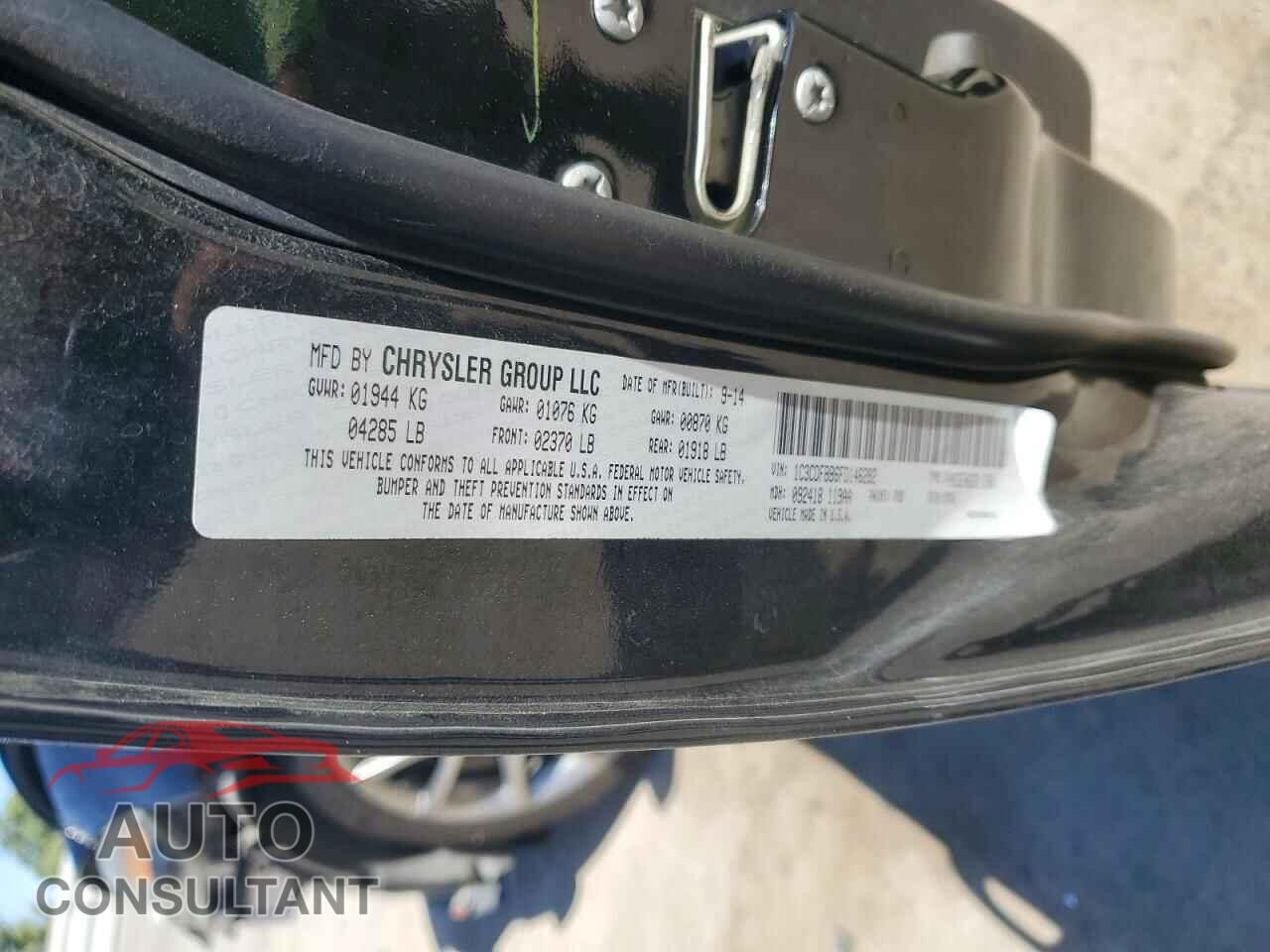 DODGE DART 2015 - 1C3CDFBB6FD146282