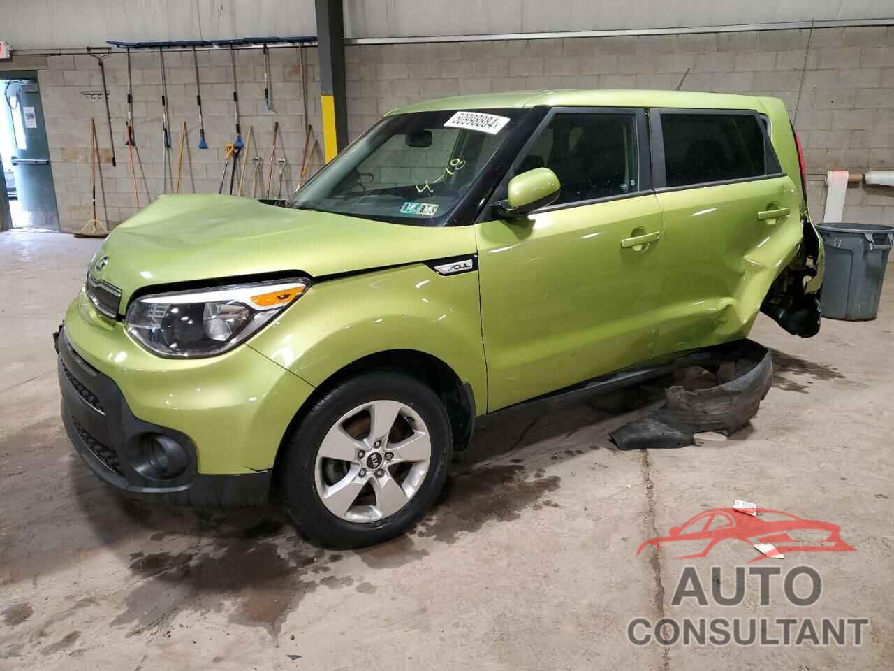 KIA SOUL 2017 - KNDJN2A20H7884087