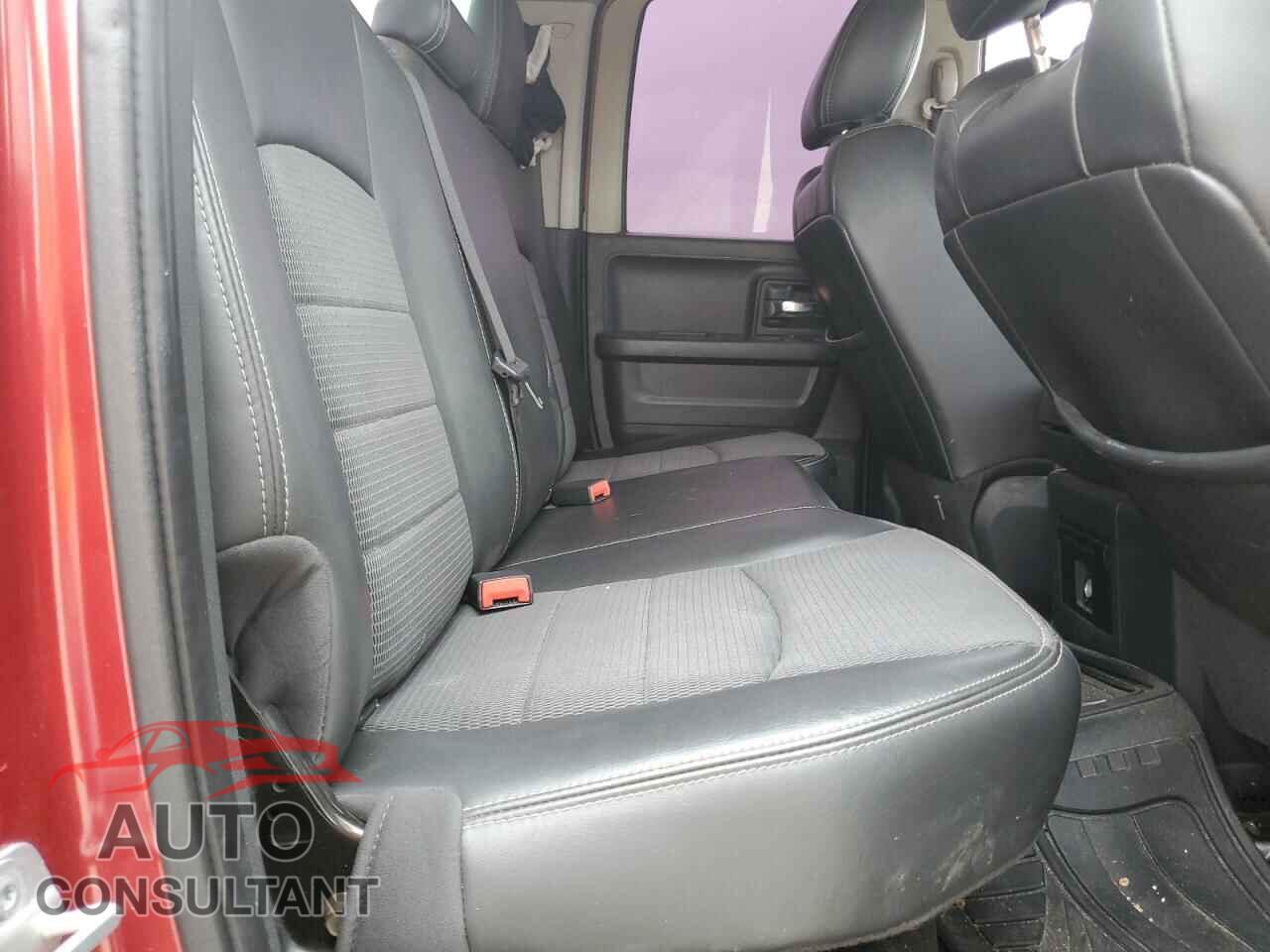 DODGE RAM 1500 2012 - 1C6RD6HT5CS155334