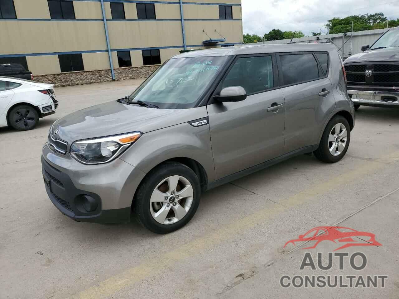 KIA SOUL 2017 - KNDJN2A26H7484776