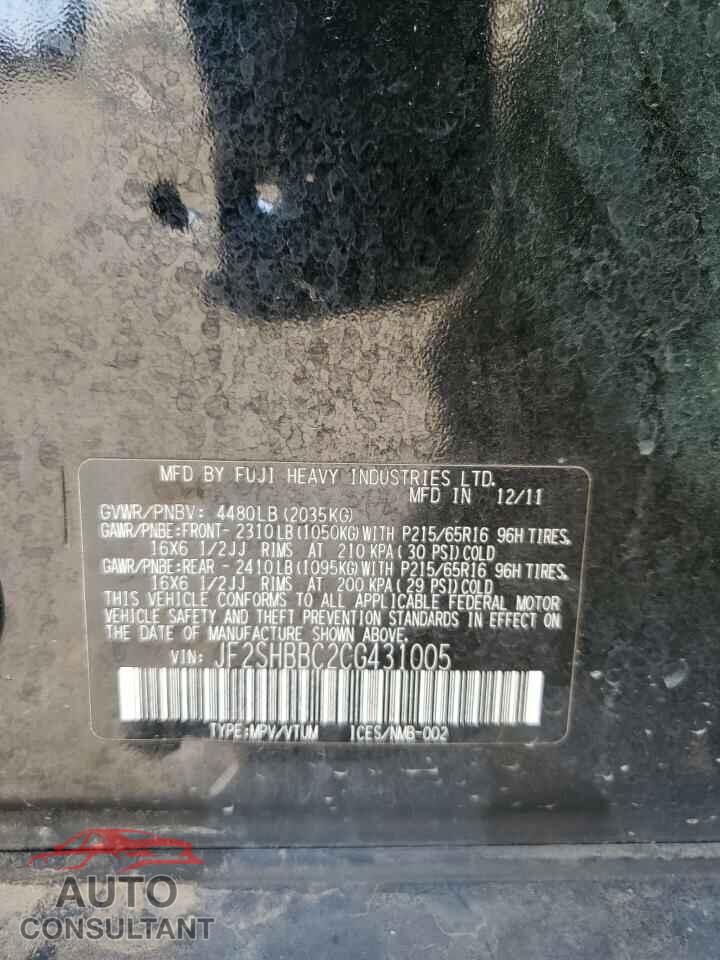 SUBARU FORESTER 2012 - JF2SHBBC2CG431005