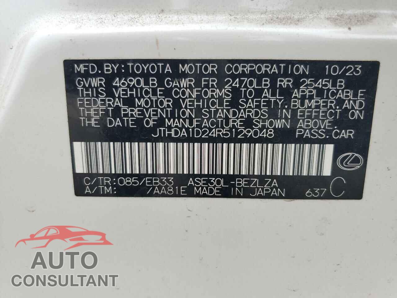 LEXUS IS 2024 - JTHDA1D24R5129048