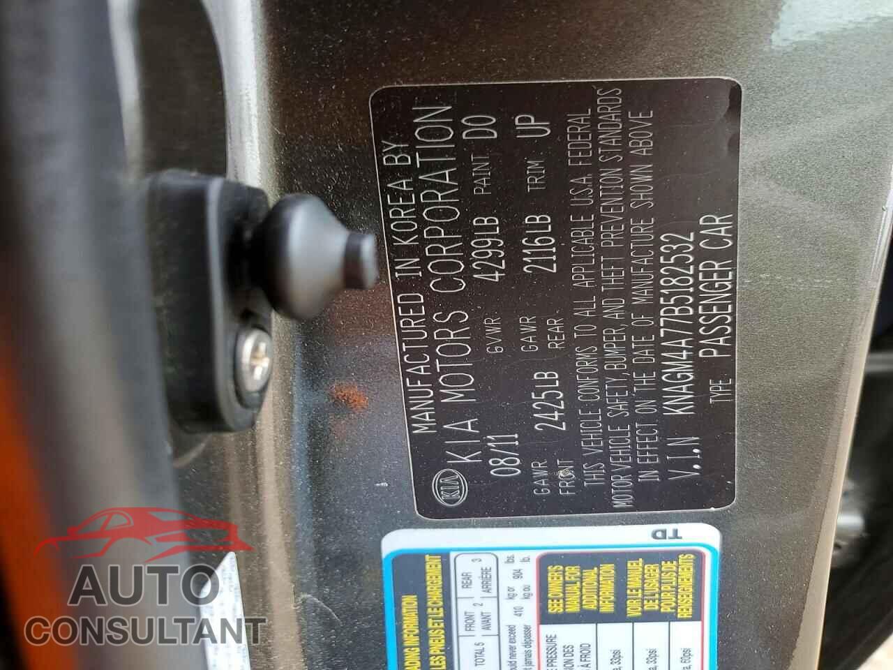 KIA OPTIMA 2011 - KNAGM4A77B5182532
