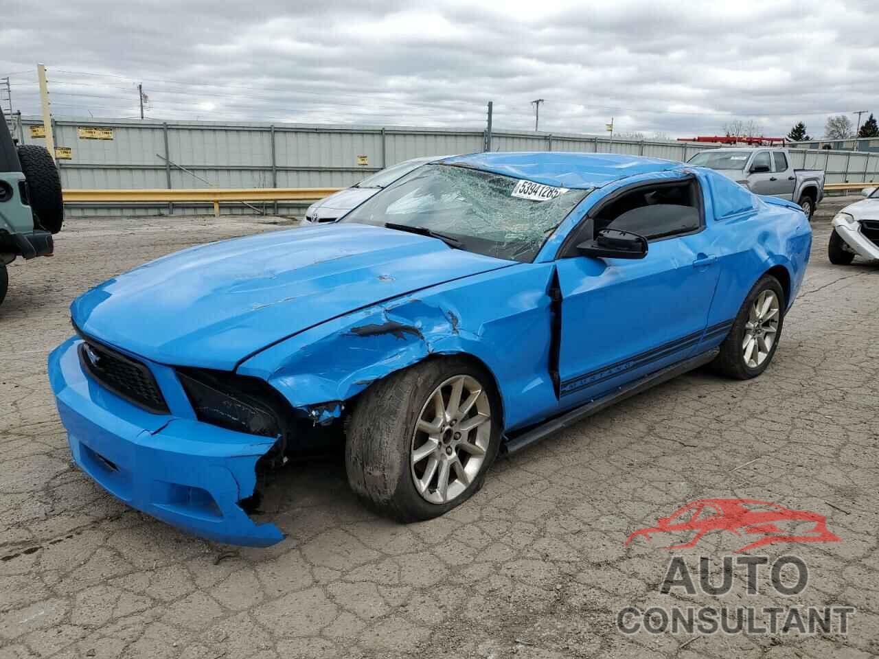FORD ALL Models 2011 - 1ZVBP8AM4B5105891