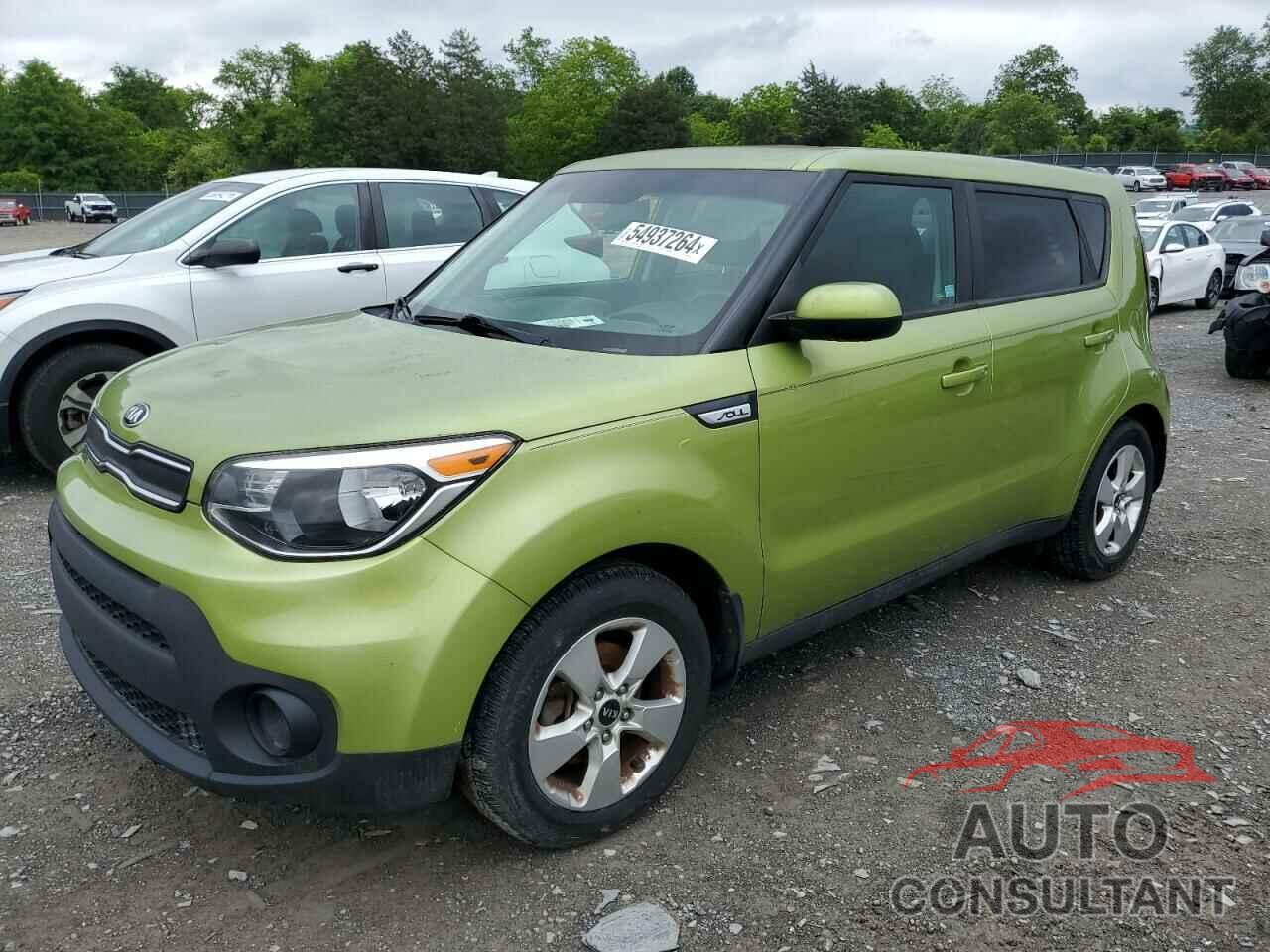 KIA SOUL 2017 - KNDJN2A20H7887765