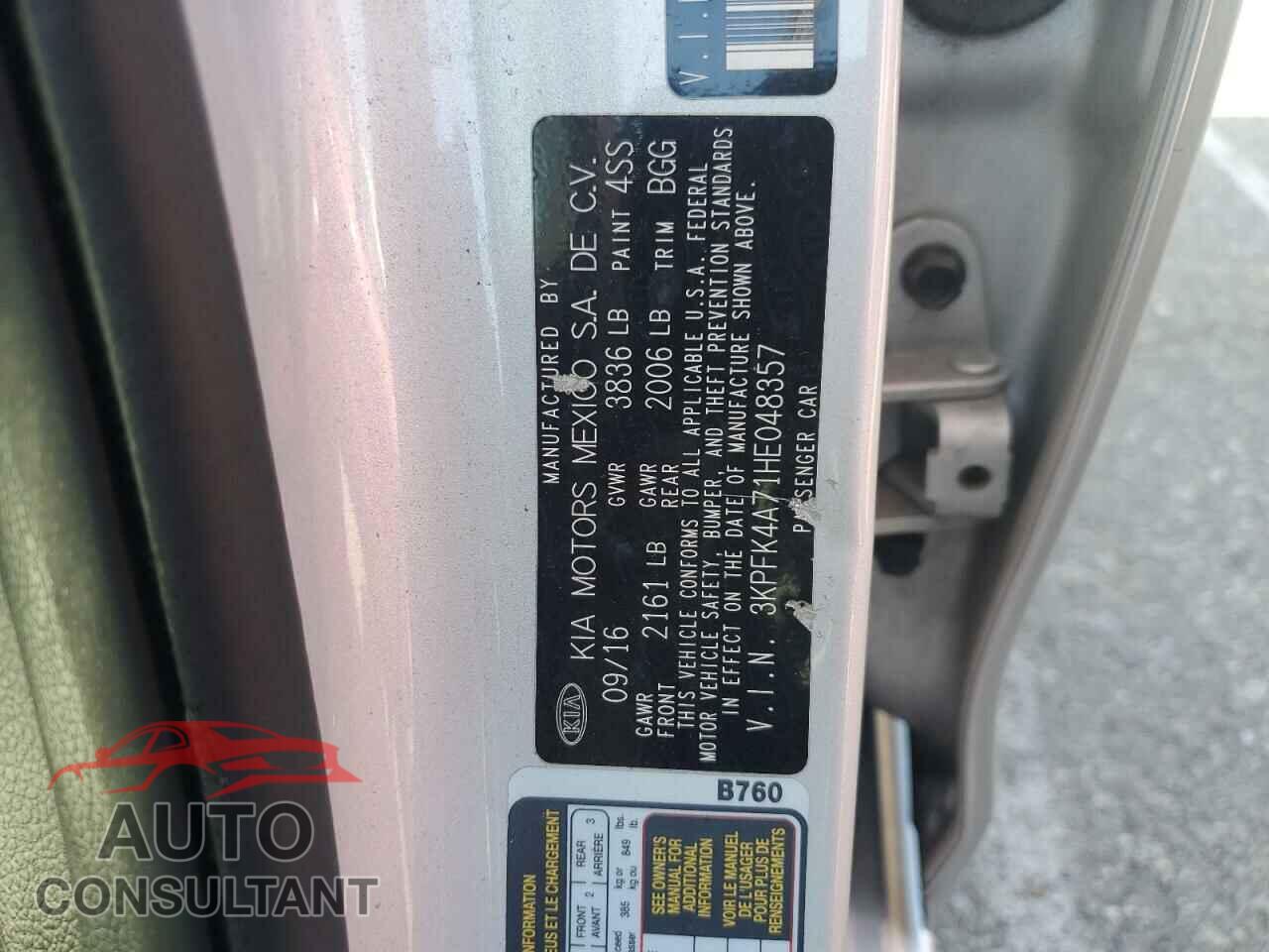 KIA FORTE 2017 - 3KPFK4A71HE048357