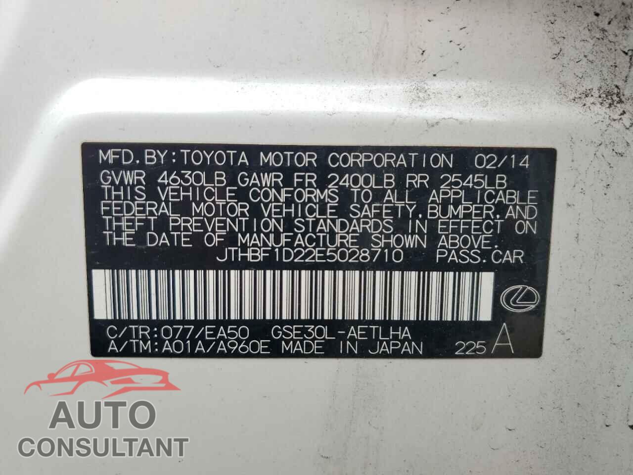 LEXUS IS 2014 - JTHBF1D22E5028710