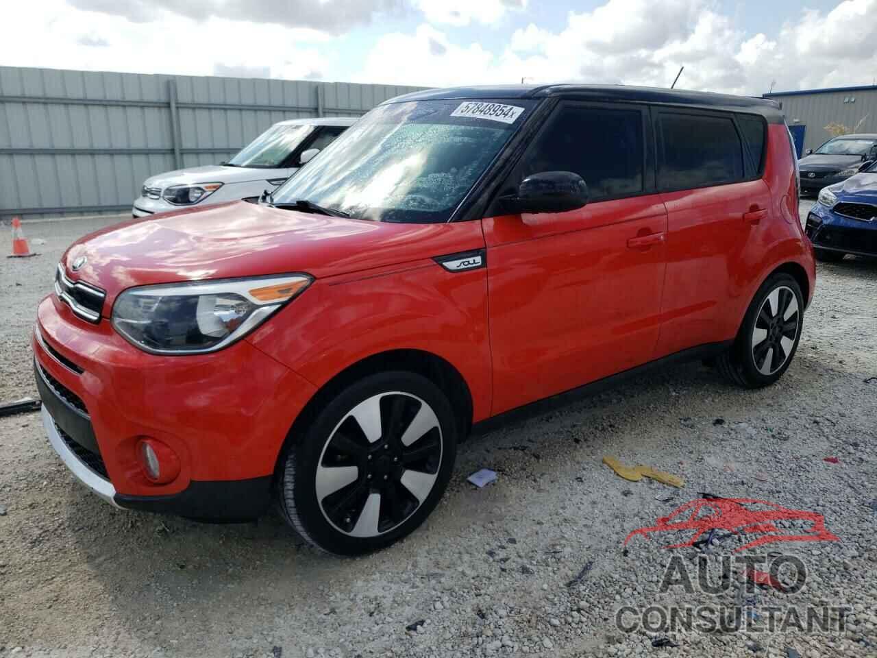 KIA SOUL 2017 - KNDJP3A53H7456914