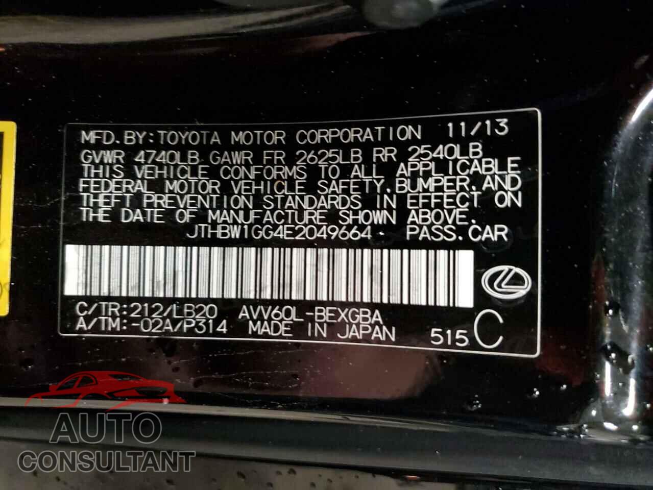 LEXUS ES300 2014 - JTHBW1GG4E2049664