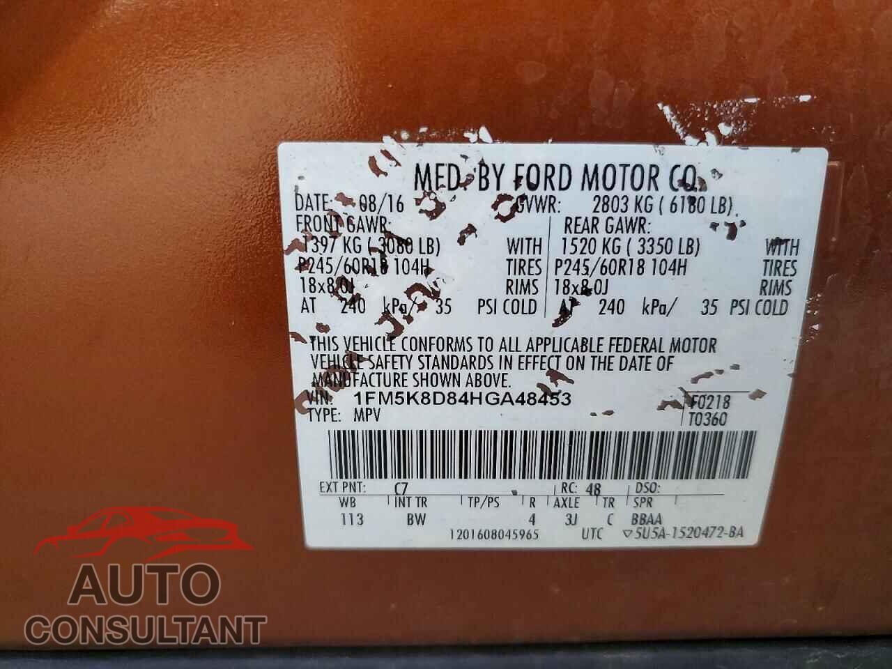 FORD EXPLORER 2017 - 1FM5K8D84HGA48453