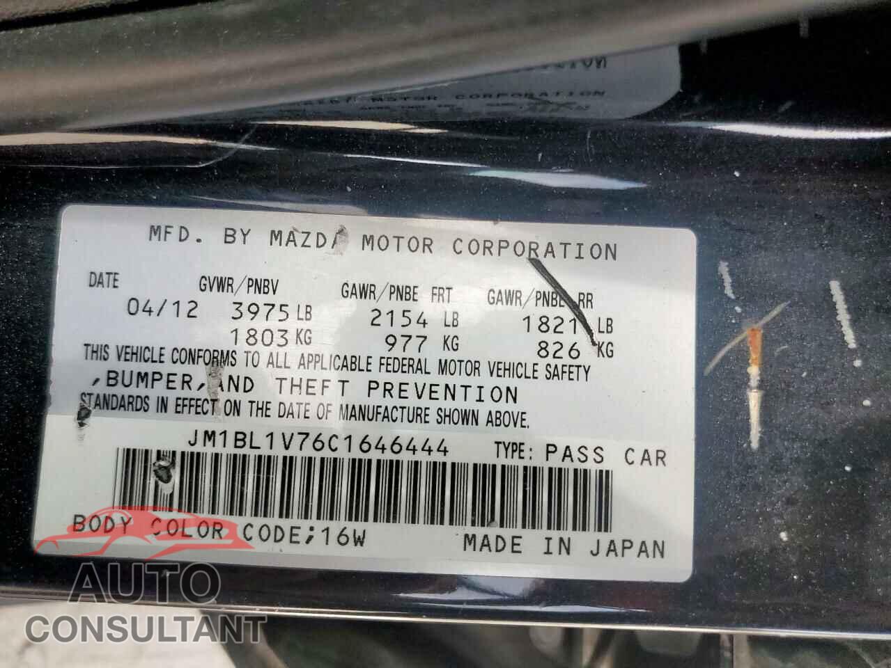 MAZDA 3 2012 - JM1BL1V76C1646444