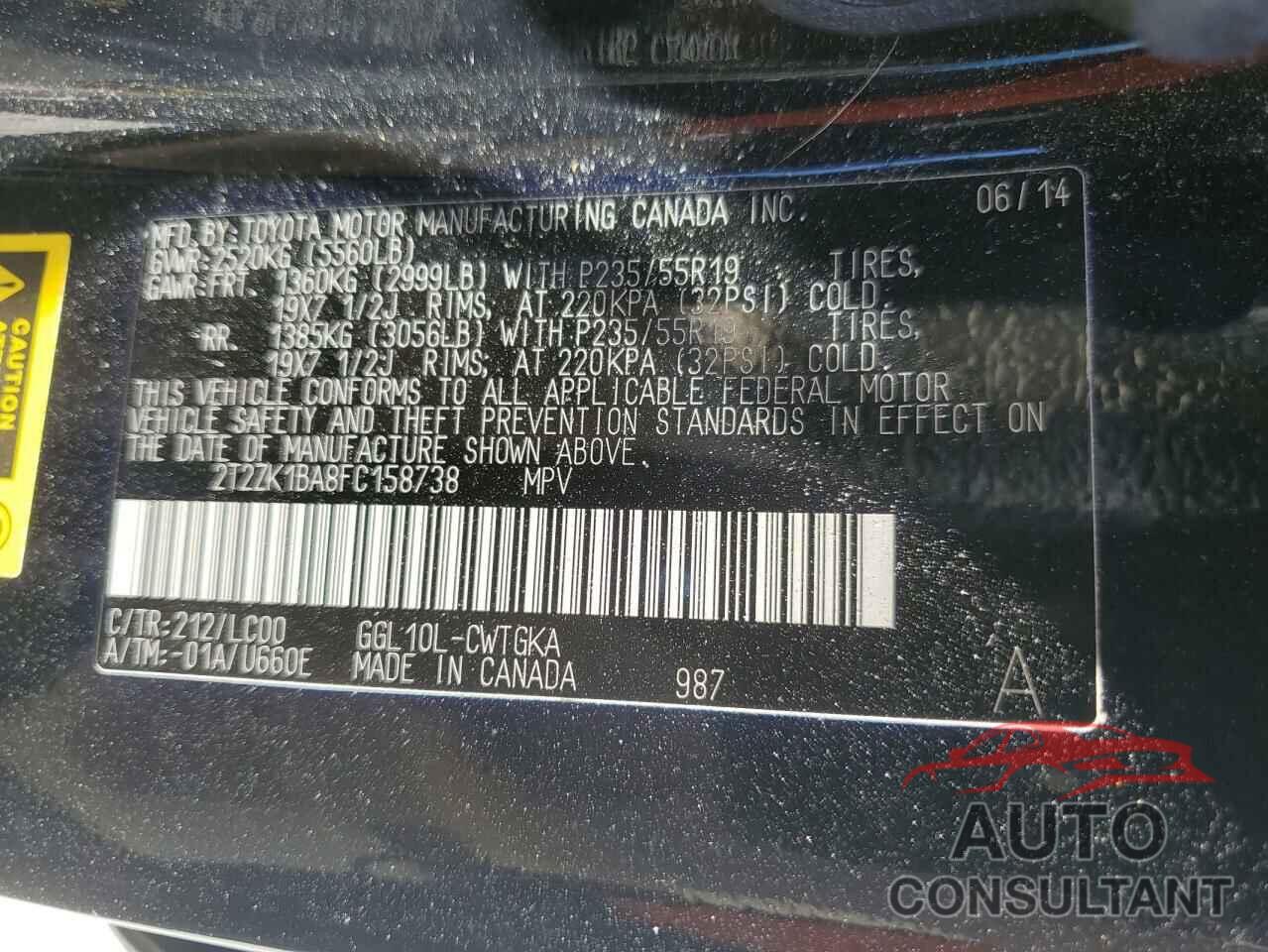 LEXUS RX350 2015 - 2T2ZK1BA8FC158738