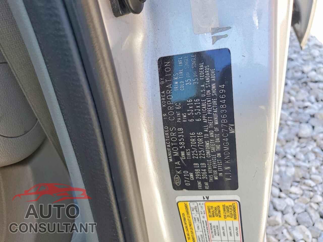 KIA All Models 2011 - KNDMG4C77B6384694