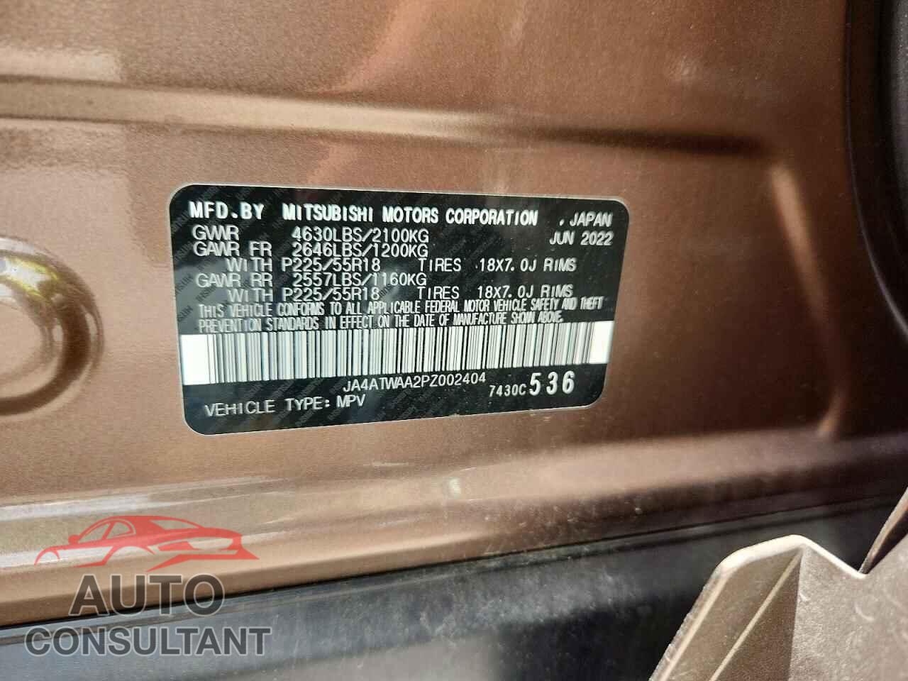 MITSUBISHI ECLIPSE 2023 - JA4ATWAA2PZ002404