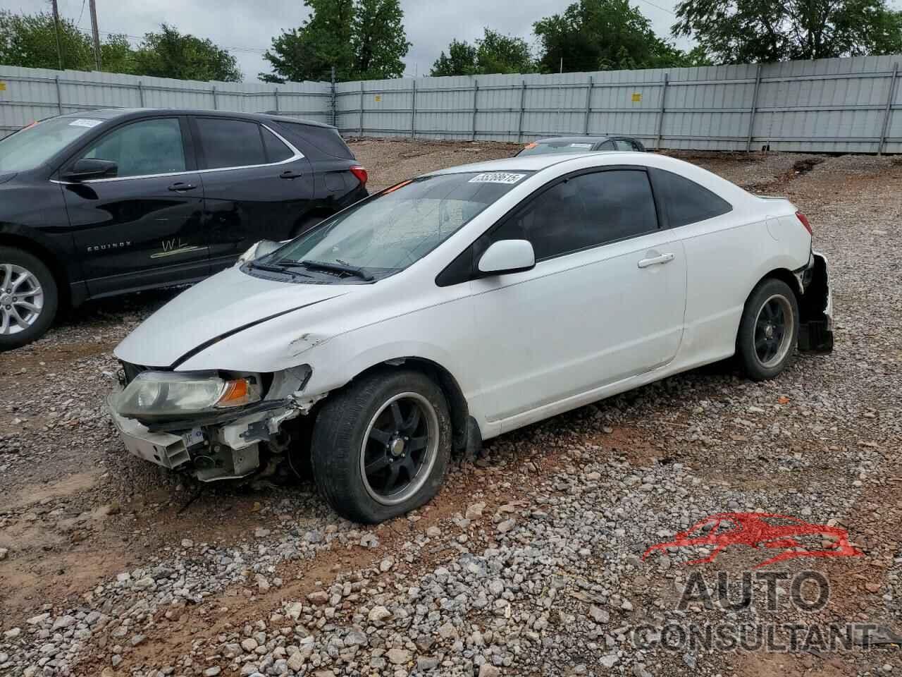 HONDA CIVIC 2009 - 2HGFG12639H523097
