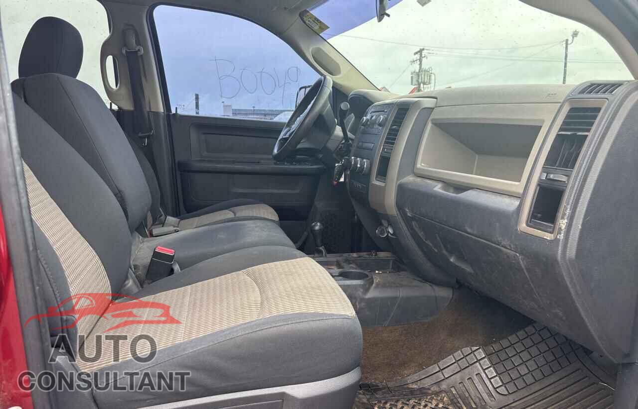 DODGE RAM 2500 2012 - 3C6UD5CL4CG335164