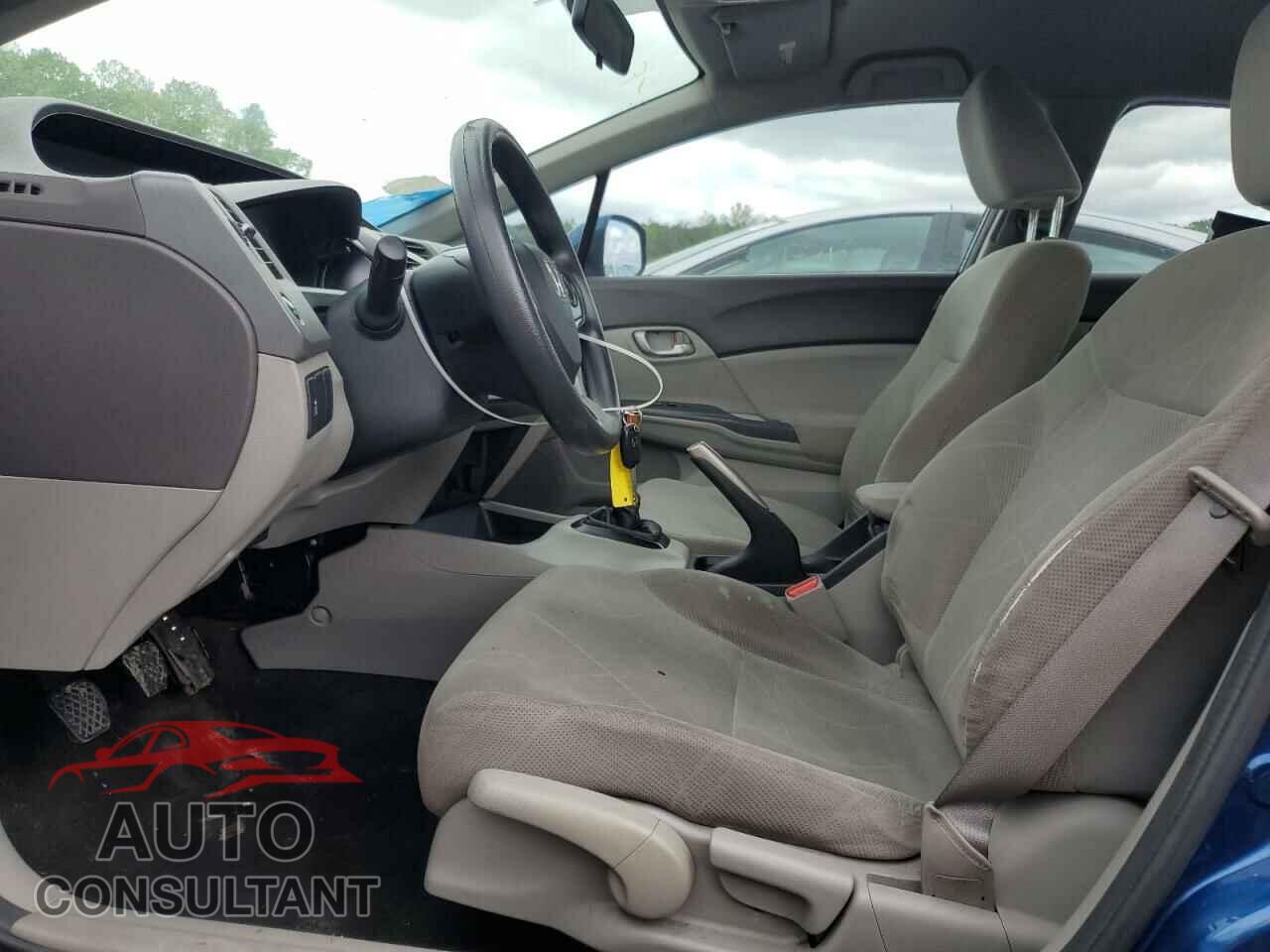HONDA CIVIC 2012 - 2HGFB2E58CH502437