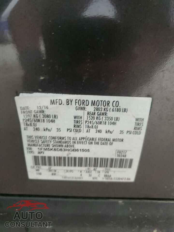 FORD EXPLORER 2017 - 1FM5K8D83HGB61505