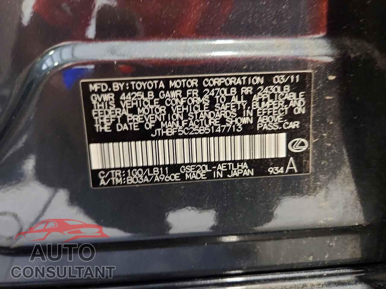 LEXUS IS 2011 - JTHBF5C25B5147713