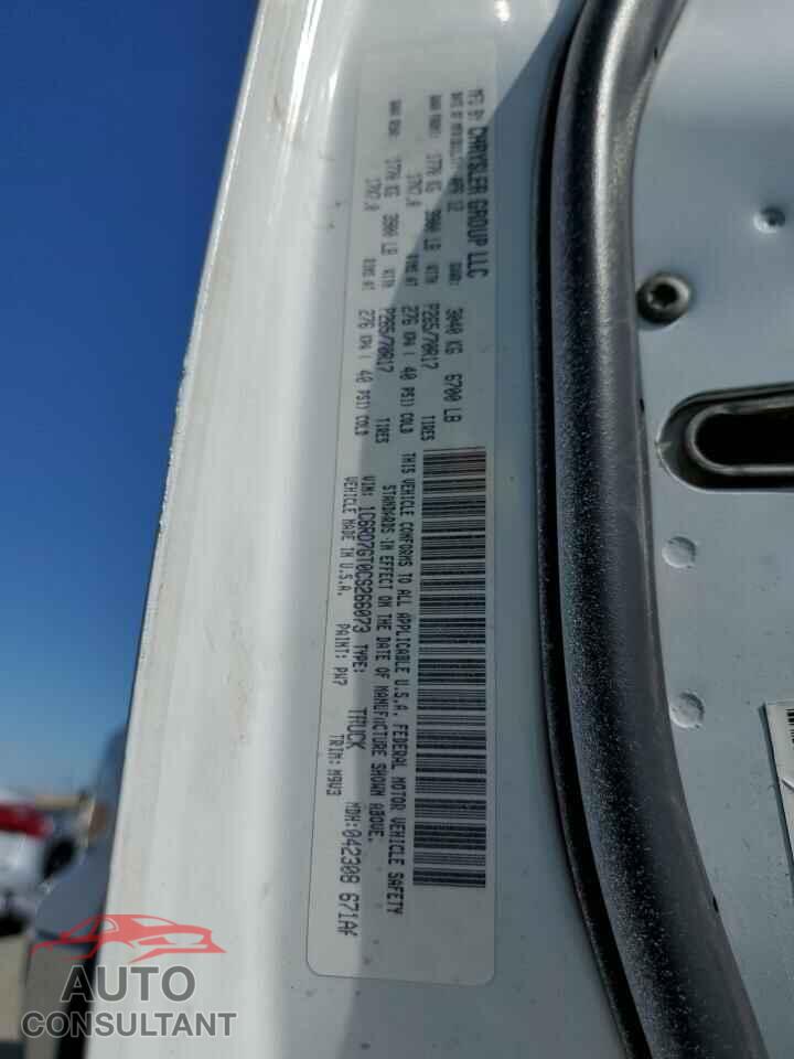 DODGE RAM 1500 2012 - 1C6RD7GT0CS266073