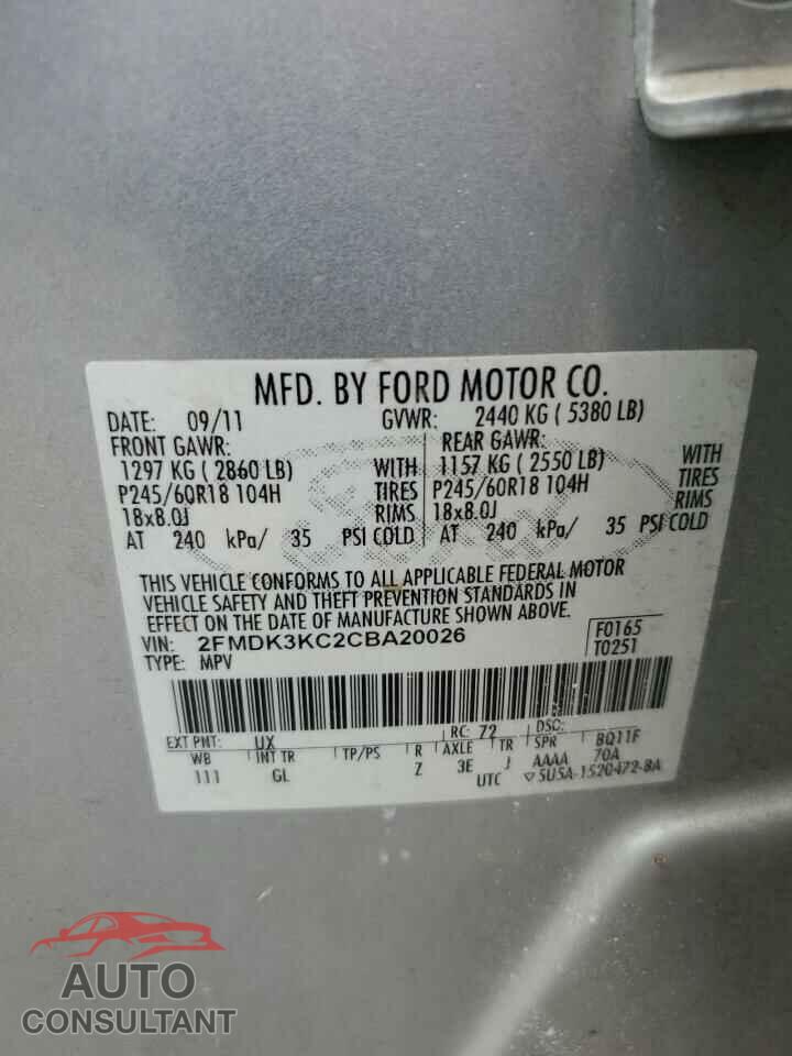 FORD EDGE 2012 - 2FMDK3KC2CBA20026