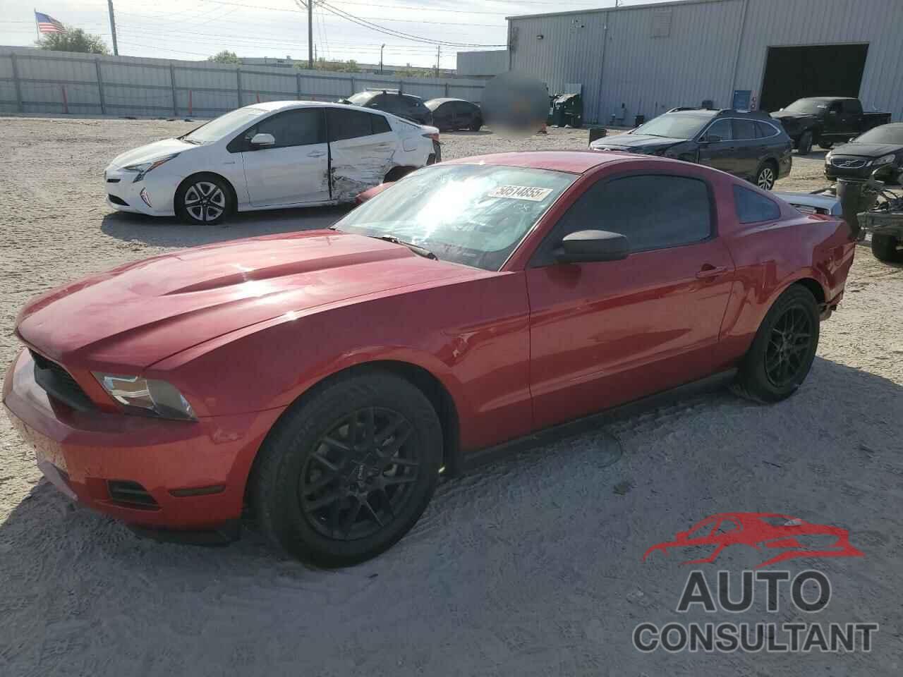 FORD ALL Models 2011 - 1ZVBP8AM4B5103042